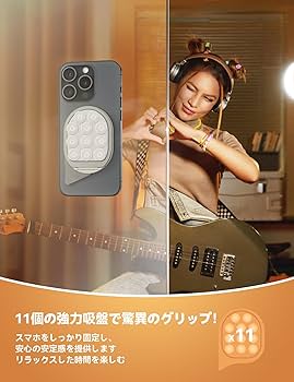 スマートフォン本体 Joy Amazon.co.jp: 【新形態吸盤スマホスタンド・横縦両立】Joyroom